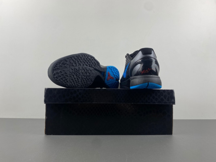 NIKE ZOOM KOBE 6 “DARK KNIGHT” 429659-016