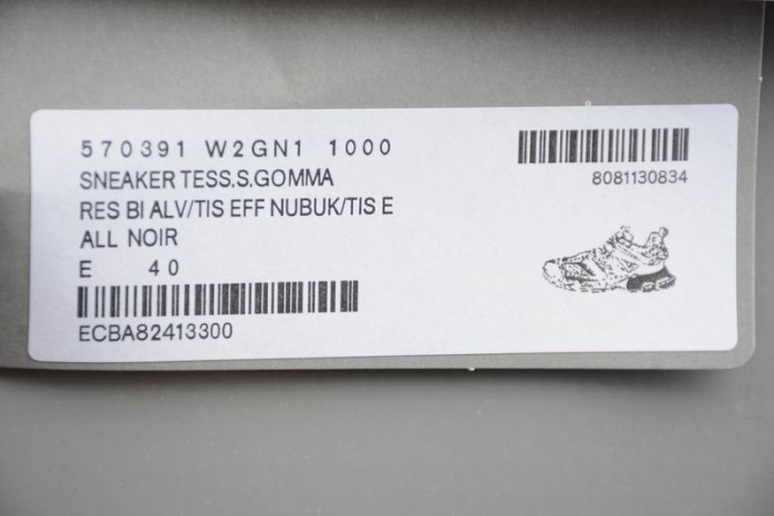 BLCG TRACK SNEAKER