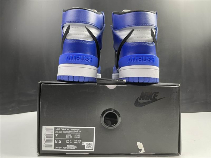AMBUSH x Dunk High 